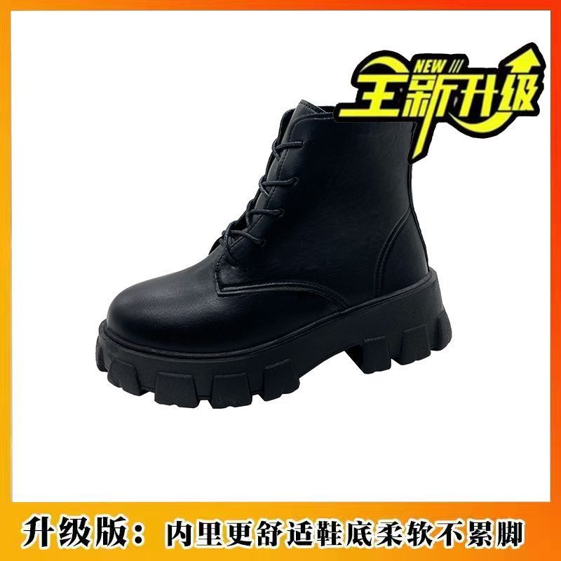 Seaside vacation wind cool comfortable refreshing summer island women's boots women's shoes new mature trend fashion