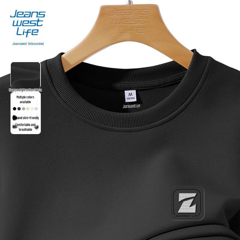 JEANSWEST LIFE Men s American Letter Loose-Fit Crewneck Sweatshirt 5XL