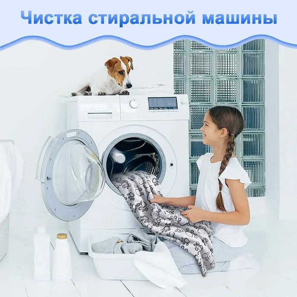 Koc dla zwierząt domowych Miękki Puszysty Flanelowy Koc dla Psa Szary Wzór Łap Mata dla Zwierząt Domowych Ciepły i Wygodny Koc dla Kota Psów