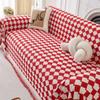 Sofa Cover Cloth Towel All Seasons Universal Cushion Blanket One-piece Sofa Cover Non-slip Cover Towel Full Cover Cushion