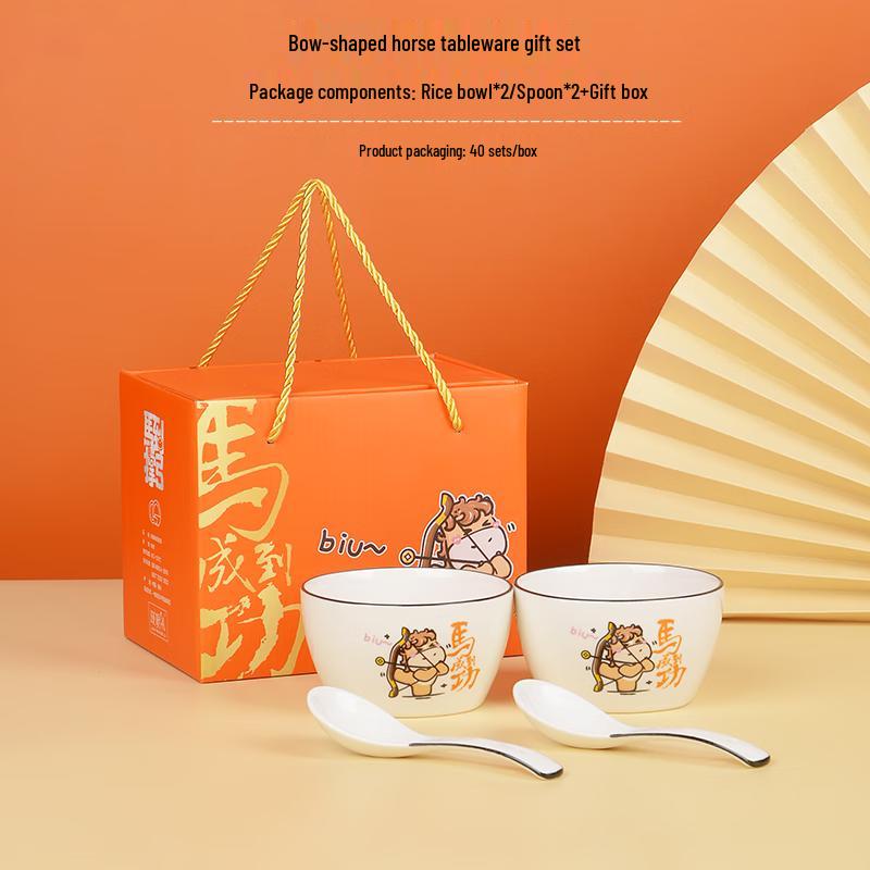 JIN MING LI Ceramic Tableware Gift Set