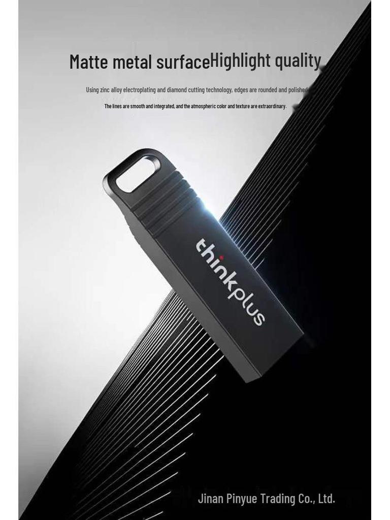 Lenovo ThinkPlus MU221 Metal USB Flash Drive, 32GB/64GB, Engravable