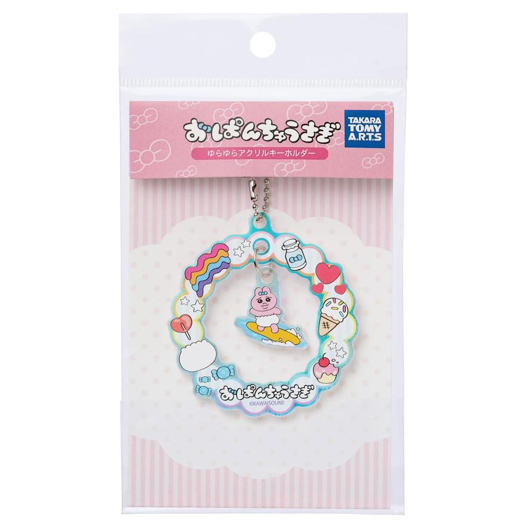 Takara Tomy Arts Panties Rabbit Swinging Acrylic Keychain Panties Rabbit (TAKARATOMY A.R.T.S) (Surfing)
