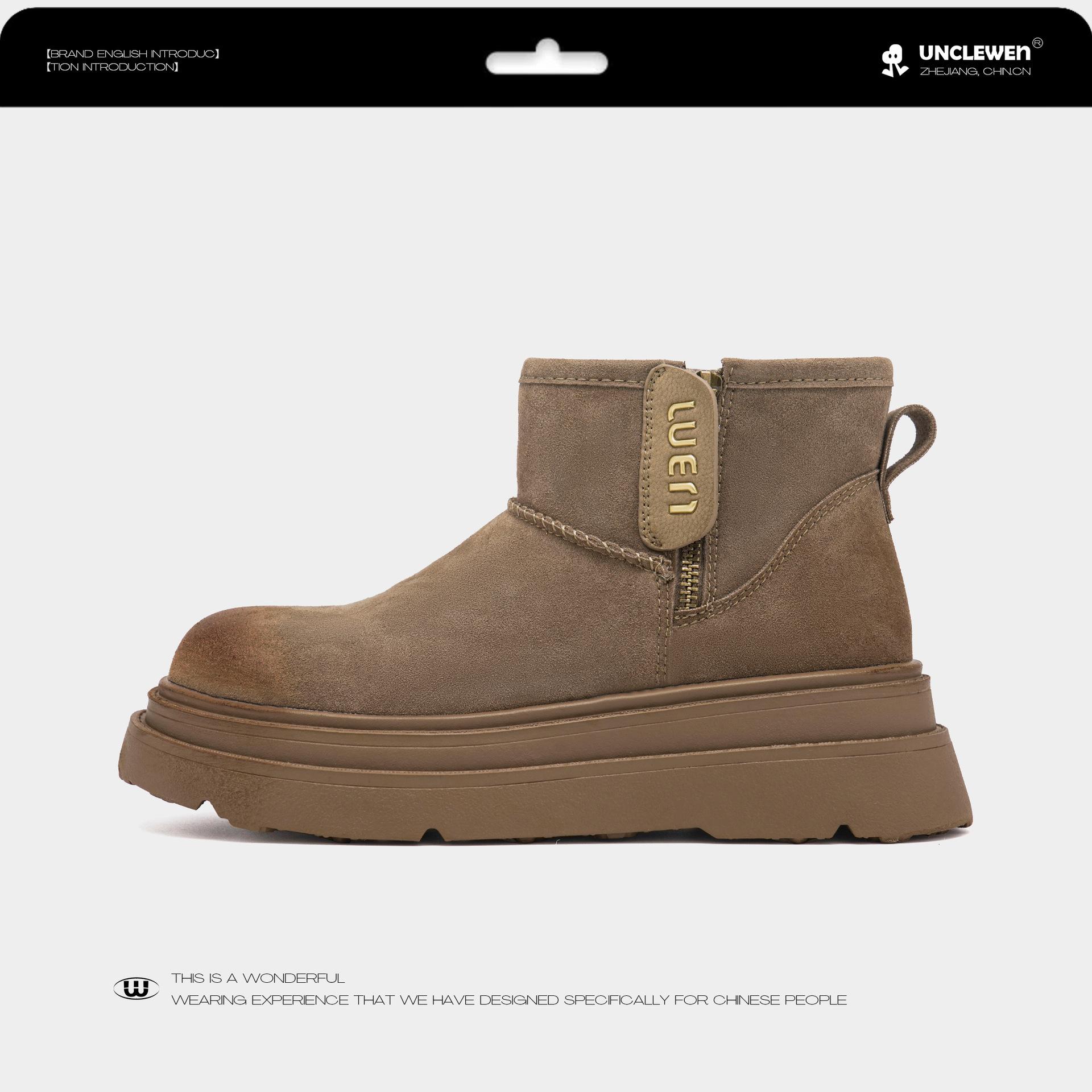 

Hyde Park~ Snow Boots Women s 2025 New Winter Thick-soled Fleece Northeast Large Cotton Shoes Women s Short Boots 40 хаки