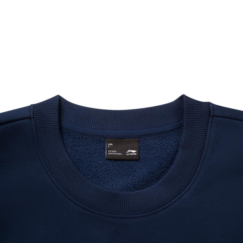 Li Ning Sports Lifestyle Series Loose Casual Fashion Round Neck Logo Sweatshirt Unisex sweatshirt AWDVC65-5