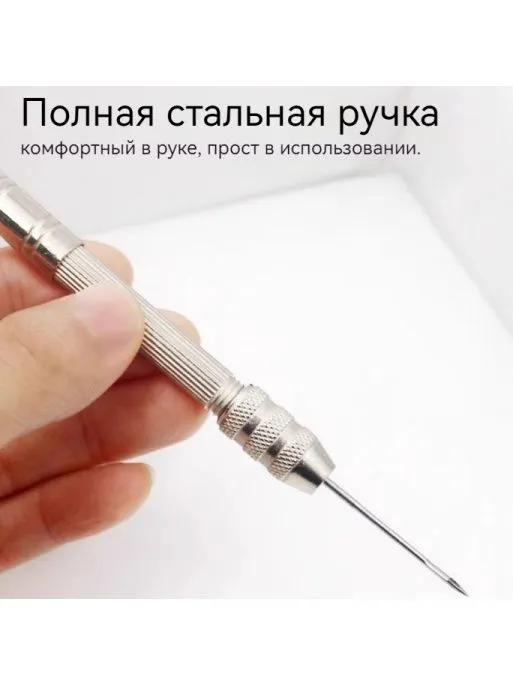 Sewing Awl, L: 9 mm