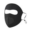 Mu Qingqing Women's Breathable Full-Face Sun Mask