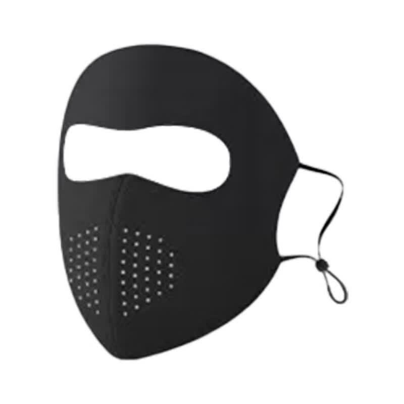 Mu Qingqing Women's Breathable Full-Face Sun Mask