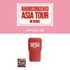 2025 UNIS Fancon Asia-turné i Seoul Tumbler