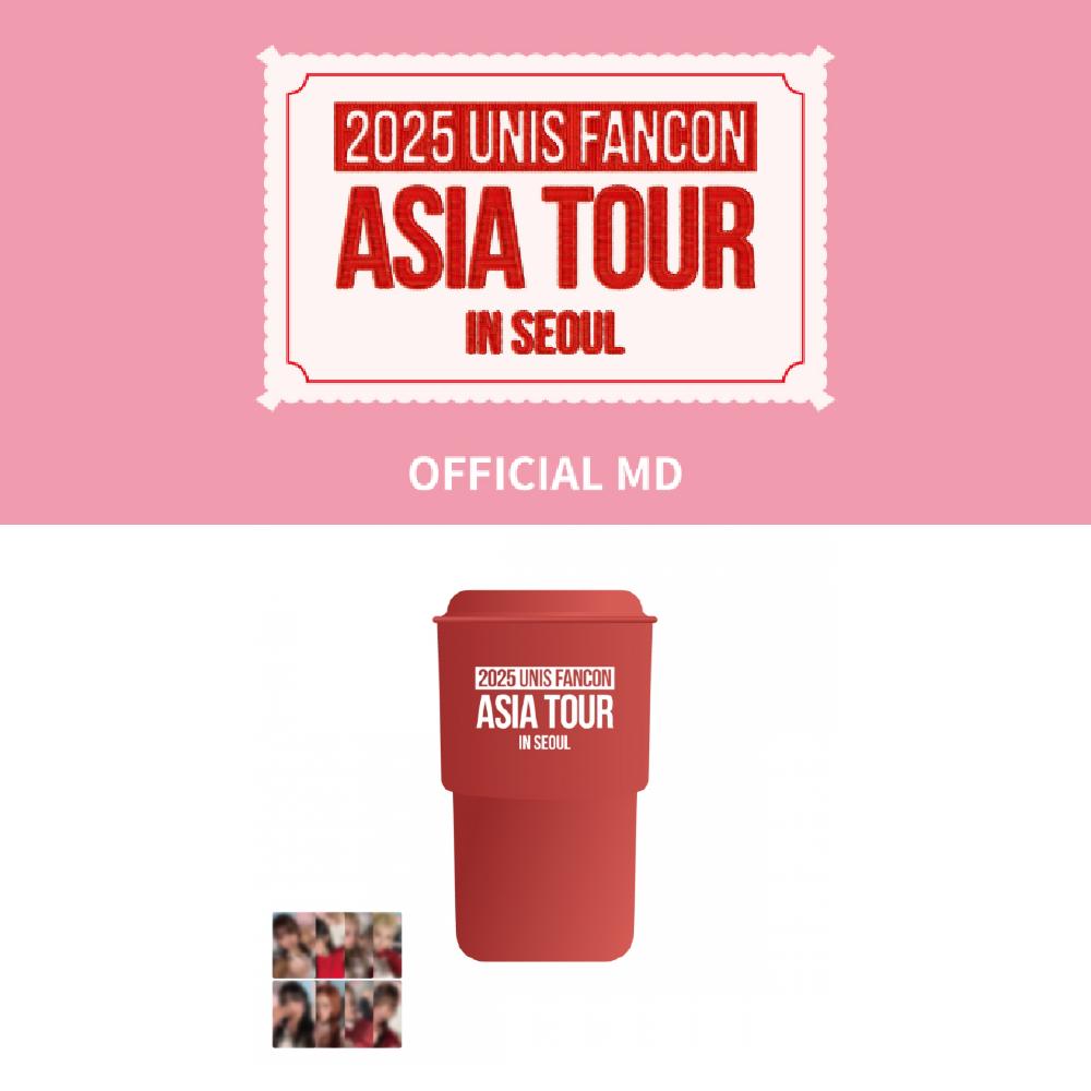

2025 UNIS Fancon Asia Tour в Сеуле Тамблер