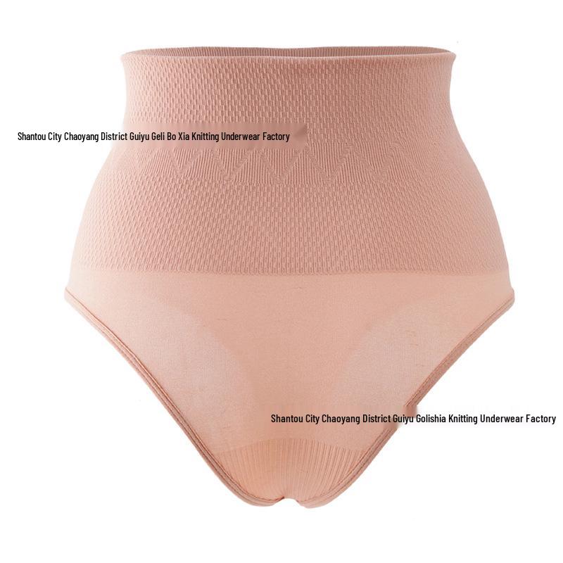 European & American Plus Size Ribbed Tummy Control Thong - Women's Seamless Low-Waist Shaping Underwear