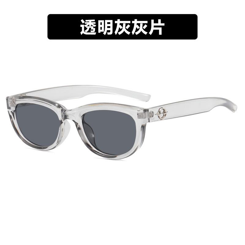 

Солнцезащитные очки Cosmic Nebula Солнцезащитные очки Женские Премиальный стиль Spice Girls Солнцезащитные очки с защитой от УФ-лучей