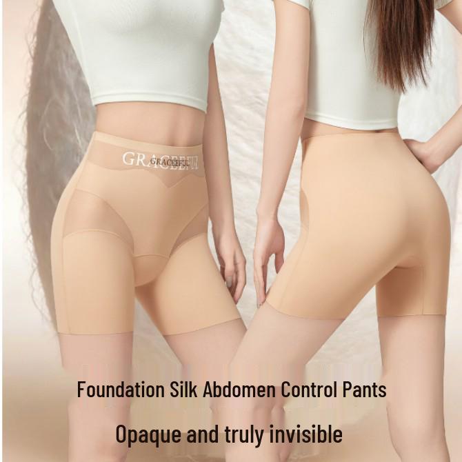 Women's High-Waisted Tummy Control Invisible Safety Shorts - Cool & Comfortable 3-in-1 Boxer Briefs