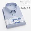 Yiliteng YTMYIP8111 Men's Short Sleeve Business Casual Shirt