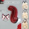 Fox Ears Headband Tail Set Cosplay Anime Convention Sweet Cool Style Plush Costume Accessory