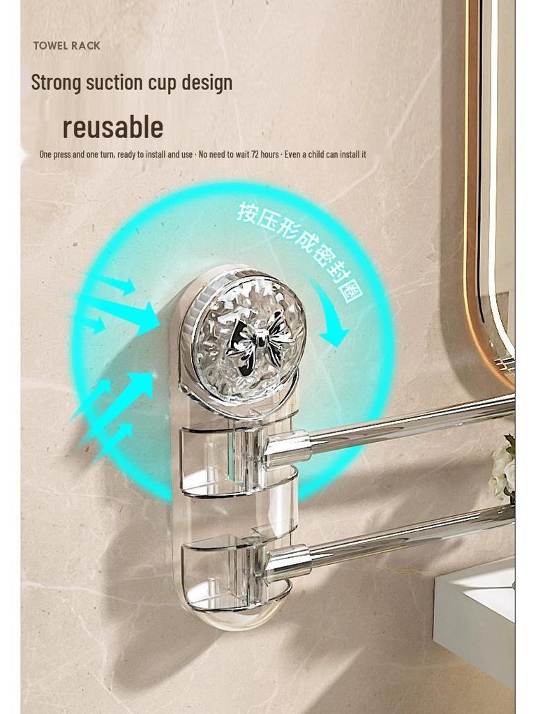 Rotating Wall-Mounted Towel Rack with Suction Cups - Punch-Free, Multi-Functional, Multi-Pole Design for Bathrooms