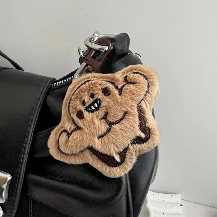 Encantador Juguete de Peluche de Dibujos Animados de Cucaracha para Niños Llavero Cucaracha de Dibujos Animados Encanto Suave Peludo Juguete de Cucaracha Relleno