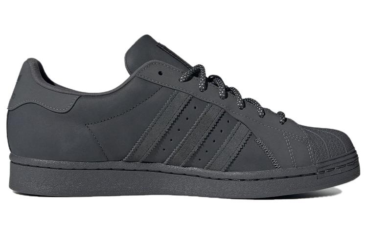 adidas Originals Superstar Grey IF3922