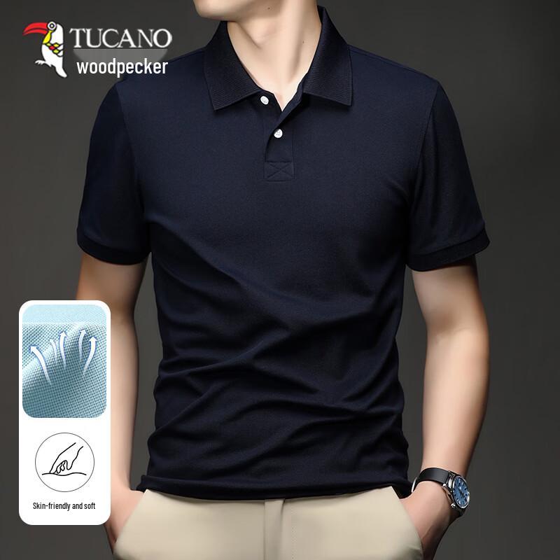 Tucano Men's Cool-Dry Short Sleeve Polo Shirt