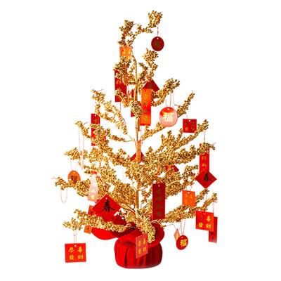Chinese Lucky Tree with Greetings Ornament Ornament for Home Office Hotel