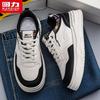 Warrior Men's Casual Mid-Top Skate Shoes 3582
