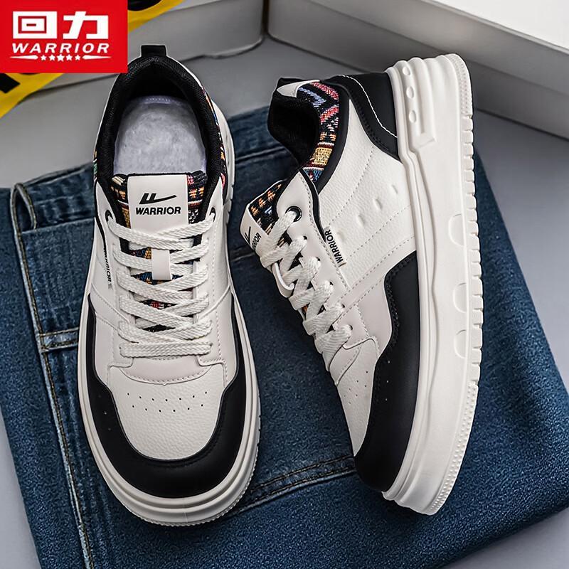 Warrior Men's Casual Mid-Top Skate Shoes 3582
