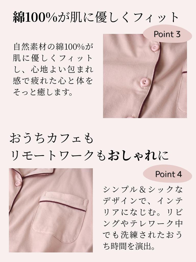 Renrock Summer Short and Loungewear Plus Sizes Perfect for Staying at Home Women's Open-Front Pajamas, Sleeves, 100% Cotton, Shorts, Set,