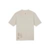 Jordan X Travis Scott Flammenprint Strass Rundhals Locker Kurzarm T-Shirt Herren Tops Aprikose DO4102-104