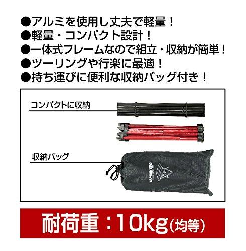 Captain Stag (CAPTAIN STAG) Table, Aluminum Roll Table, Mini, Black, with Case, Trekker UC-530