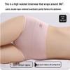 Maoren Women's High-Waist Tummy Control Cotton Briefs
