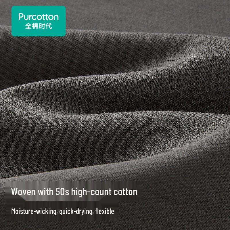 PurCotton Women's Knitted Cooling Dress
