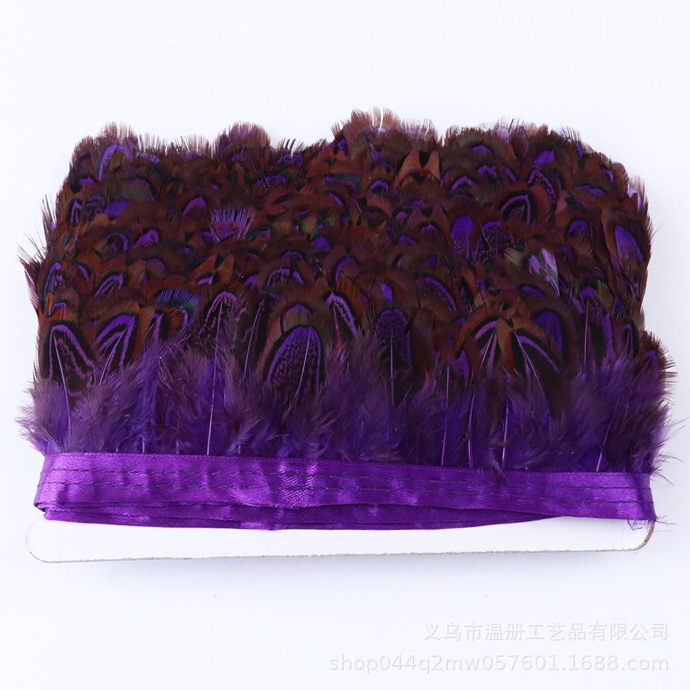 Wild Pheasant Cloth Dachang Cloth Stage Shooting Props Colored Pheasant Fur Cloth Cloth Clothing Skirt