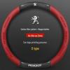 Peugeot Steering Wheel Cover for 206, 207, 301, 307, 308, 408, 508L - All Seasons