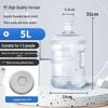 Sān Hé 5L Transparent PC Water Dispenser Bottle