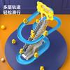 Children's Yellow Duck Automatic Stair Climbing Track Electric Sound Light Band Music Puzzle Toy