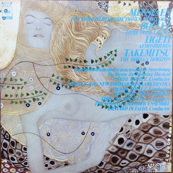 

LP Record VARIOUS - Messiaen / Boulez / Ligeti / Takemi FCCA99 CBS SONY Japan Classical Used