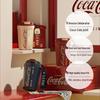Gemi Coca-Cola Co-brandad 390ml Diamant Isolerad Mug