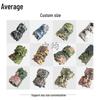 Camouflage Sunshade Net