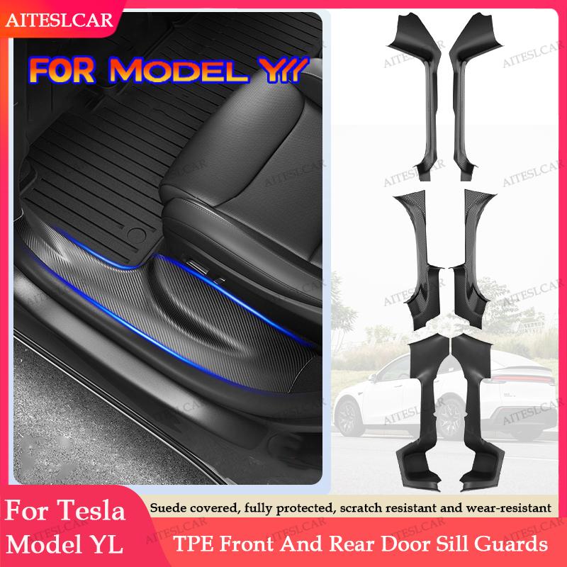 For Tesla ModelYL Launch 2026 TPE Front Rear Door Sill Guard Anti Scratch Dirt Resistant Threshold Strip Interior Protection Set