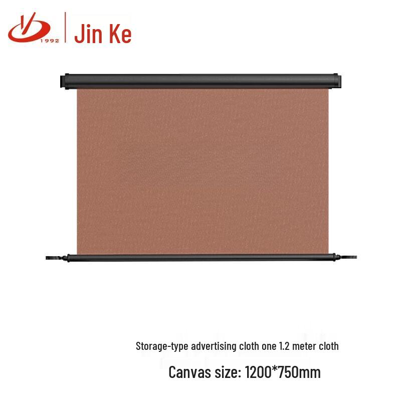Jinke Retractable Advertising Fabric Barrier