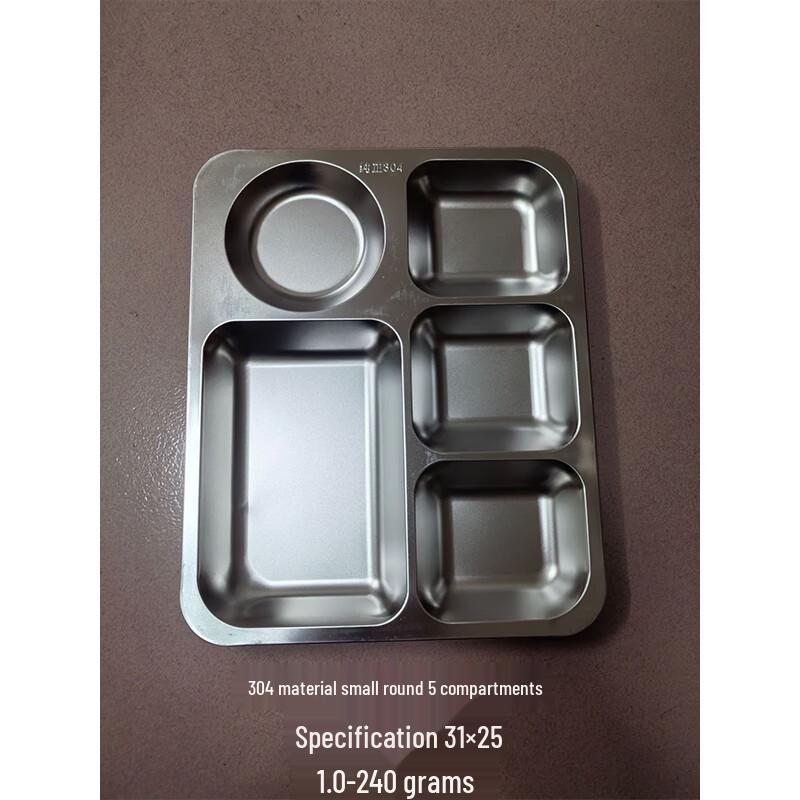 Ru Han Stainless Steel Divided Meal Tray