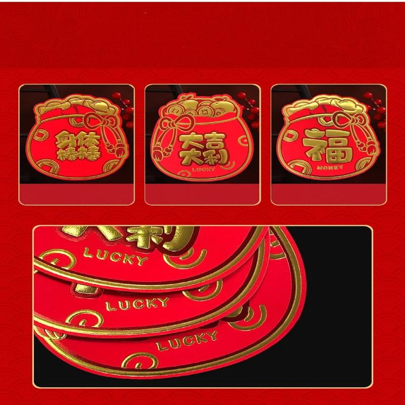6Pc Chinese New Year Red Envelopes Supplies Spring Festival Lucky Money Pockets Decor Spring Festival Supplies Fuzi Red Envelope