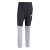 Mens Tech Colour Block Jogging Bottoms