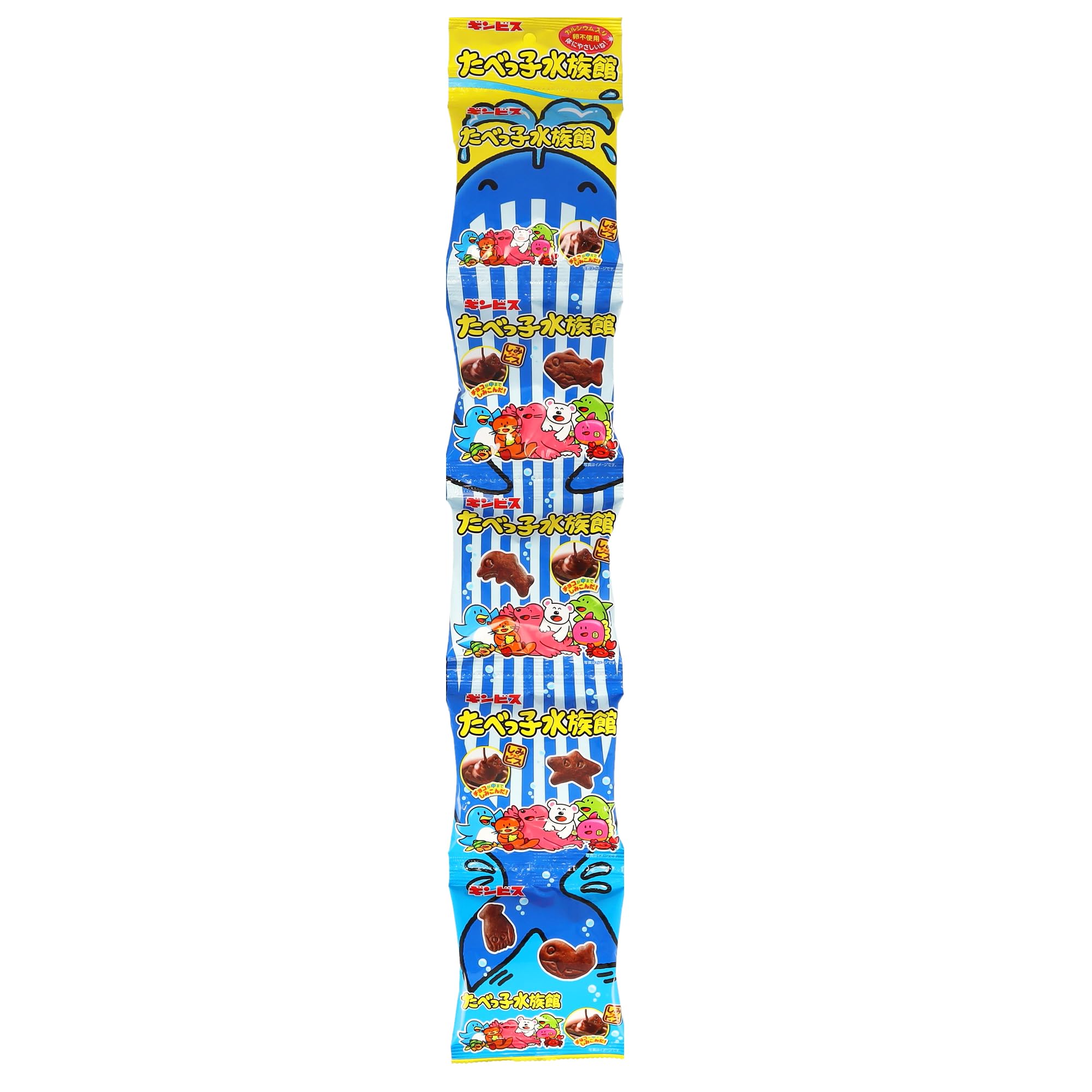 

Ginbis Tabekko Aquarium 5 series 85g x 12 bags