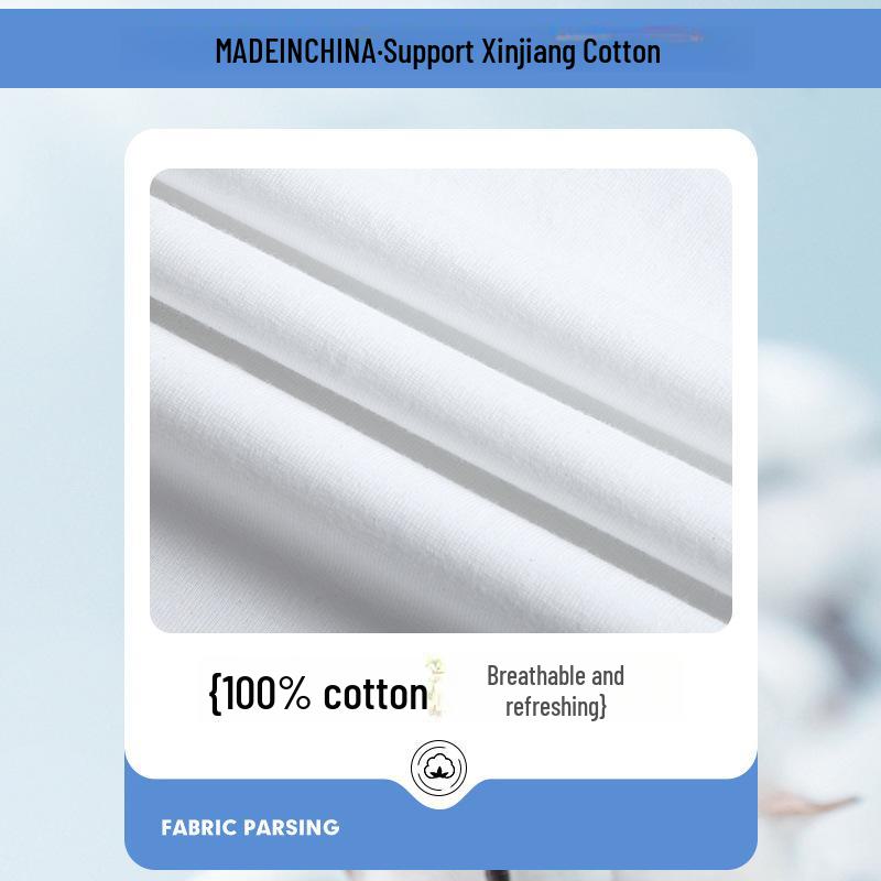 Men's Solid Color Xinjiang Cotton Long-Sleeve Heavyweight T-Shirt for Autumn