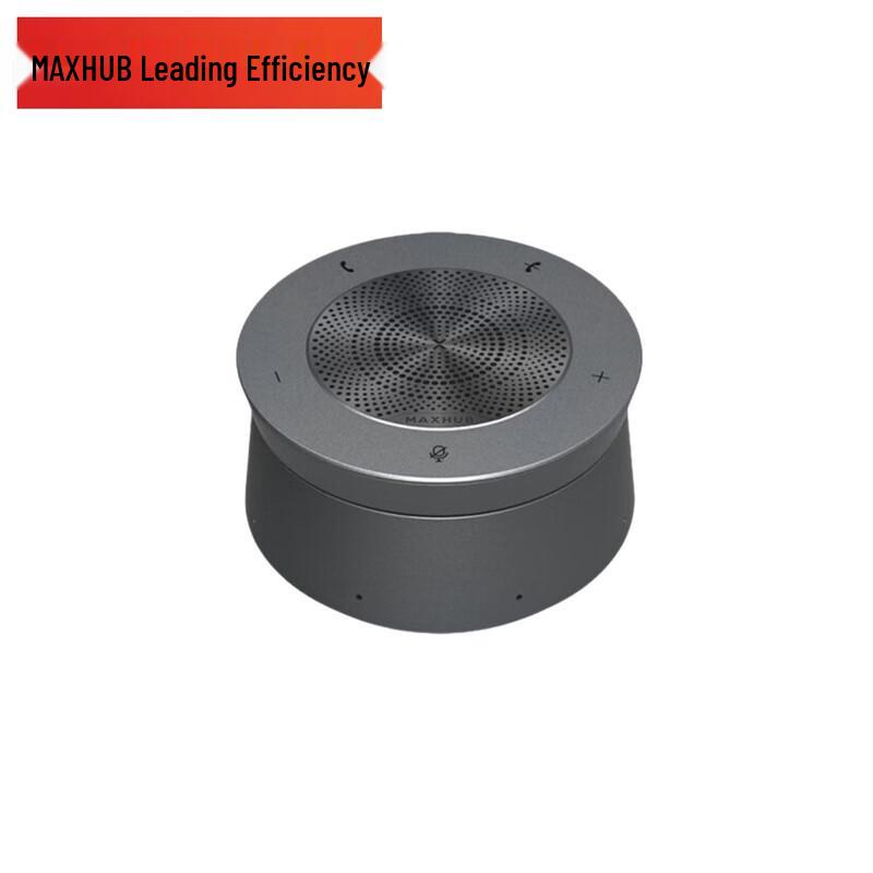 

MAXHUB BM50 Omnidirectional Conference Microphone & Speaker (CN version)