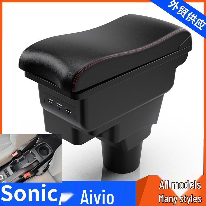 Thailand SONIC Chevy Aveo Armrest Console Box Accessories