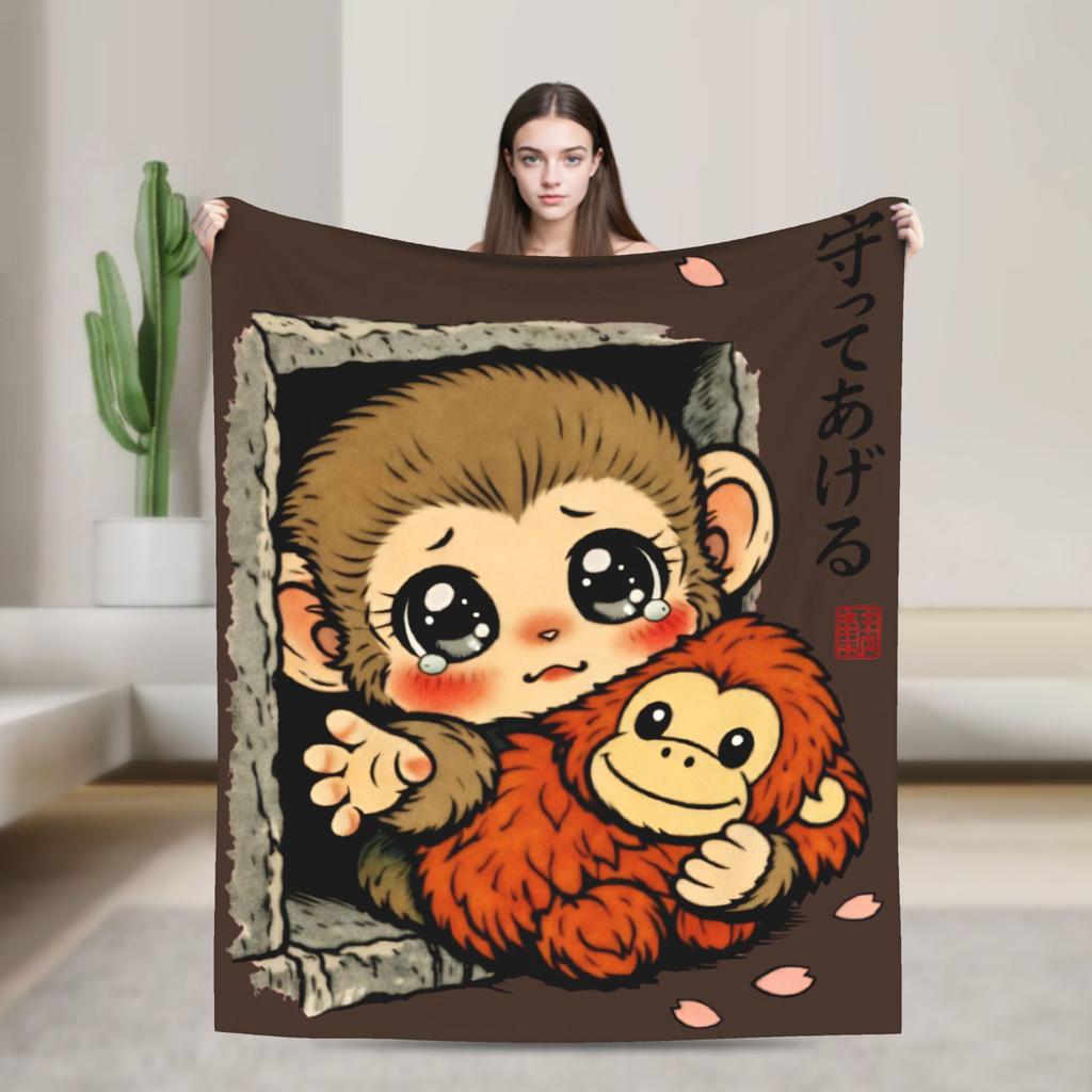 Lonely Punch Monkey Blanket Plush Funny Warm Throw Blanket for Home Restaurant Decoration