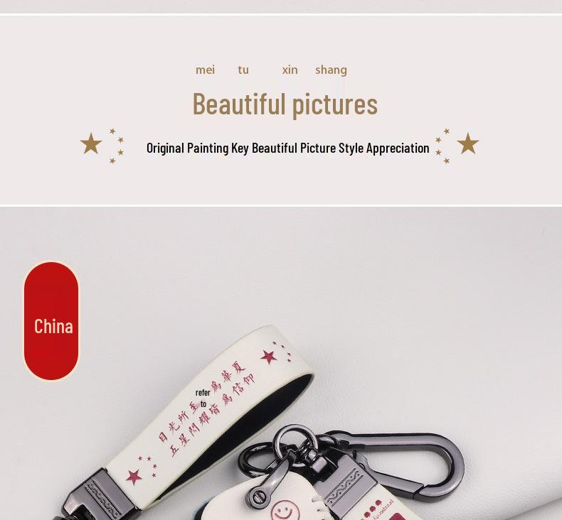 Roewe Key Case for RX5, RX3, I5, I6 Plus, 350, 360 - Men's & Women's Car Bag Buckle