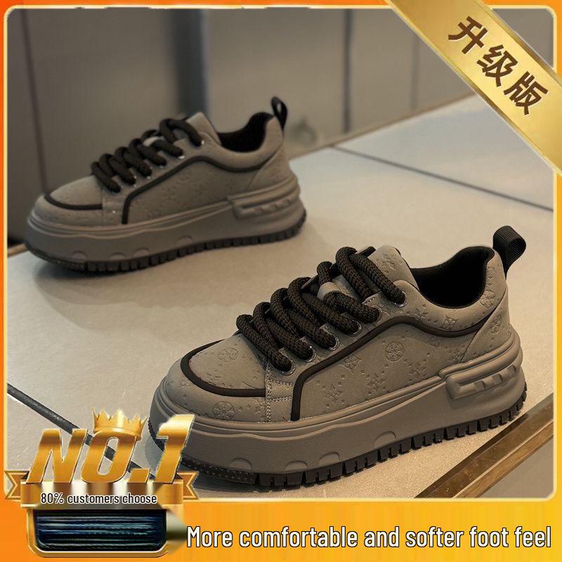 Summer 2025 Men's White Breathable Skate Shoes: Versatile, Casual, Thick-Soled